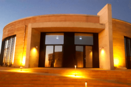 Göbeklitepe Ziyaretçi Merkezi